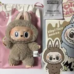 popmart ポップマート　ラブブ　labubu マカロン　toffee ポップマート ラブブ マカロン LABUBU Toffee Toffee】 ラブブ