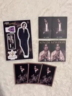 三代目 KINGDOM NAOKI まとめ売り