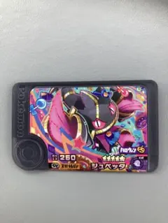 ジュペッタ　メガシンカ　ポケモンフレンダベストタッグ2弾　ワンダー
