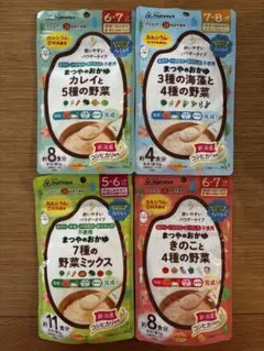 まつや 離乳食 4種類セット おかゆ 新潟産 コシヒカリ使用 パウダータイプ