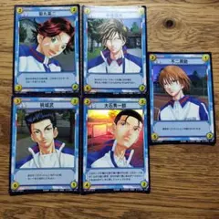 テニスの王子様/丸井ブン太/芥川慈郎/TCG/SR/SP2026SR - メルカリ