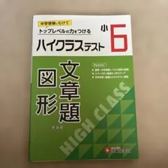 Item thumbnail for item 3c379844-c7d2-44a4-82f2-e742df9ed57d