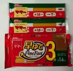 マ・マー スパゲティ 1.6mm 3袋セット300g×2 500g×1のサムネイル