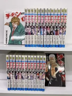 2025年最新】チキン「ドロップ」前夜の物語（1）の人気アイテム