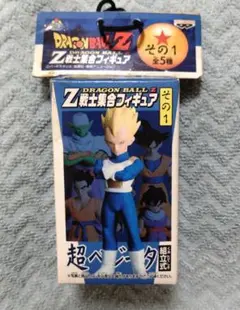 ドラゴンボールZ フィギュア　まとめ売り ドラゴンボール フィギュア まとめ売り - メルカリ