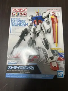 おーらる様 リクエスト 2点 まとめ商品