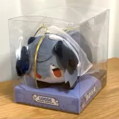 【新品】 アークナイツ 音律聯覚 ロゴス ころころマスコット ぬいぐるみ