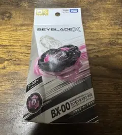 マンモスタスク2-80E 未開封4個セット Sold out immediately] Unboxing and honest review of the