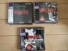 PS バイオハザード 1 2 3 帯付き