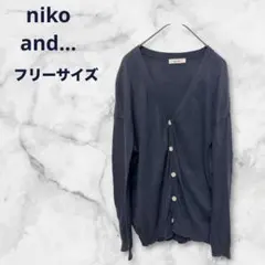 niko and... ネイビー Vネック ボタン付きカーディガン 綿
