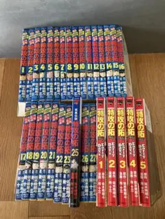 特攻の拓　1〜27巻(24巻抜け) 外伝1〜5巻