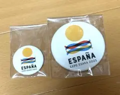 大阪関西万博ESPAÑA EXPO OSAKA 2025 缶バッチ2個スペイン館