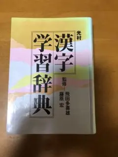 Item thumbnail for item bf857a73-8de2-425a-a8f7-7d4d60b13248