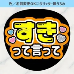 Item thumbnail for item 9d97fef7-d06c-480c-bdde-b12edcf266f0