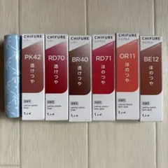 りゅう様 リクエスト 2点 まとめ商品