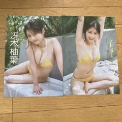 金田こねずみ様 リクエスト 2点 まとめ商品