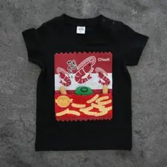 新品80 えびせんべいTシャツ 半袖のサムネイル