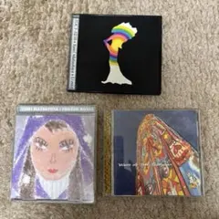 松任谷由実 CDアルバム　3作品セット　まとめ売り