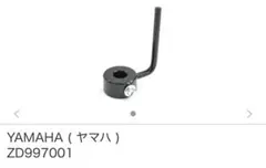 タカちゃん様 リクエスト 2点 まとめ商品