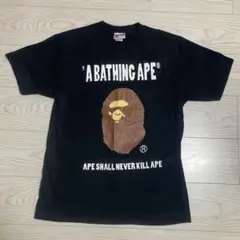 A BATHING APE