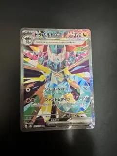 ドラパルトex SAR SV8a テラスタルフェスex 221/187