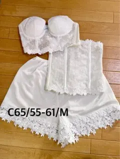 Wacoal Bridal ブライダルインナーセット 65/80 C65