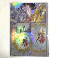 セーラームーンカフェ クリアファイルH