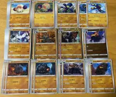 Item thumbnail for item de784b62-b6b4-4309-8d3d-3e3b6919bc7a