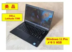 D05A【美品】DELL 14型FHD/i5第8世代/8GB/256GB 1 - メルカリ