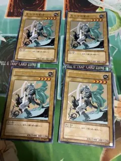 遊戯王 エルフの剣士 YAP1-JP004