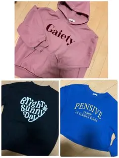 パーカー、トレーナー　セット