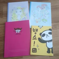 ディズニーストア・韓国購入 ノート まとめ売り4点セット