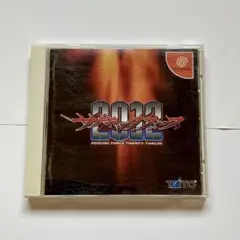 【動作確認済】サイキックフォース2012