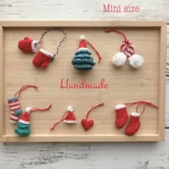 ミニクリスマスオーナメント(17)クリスマス雑貨　ガーランド　ハンドメイド