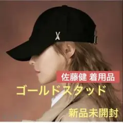 激レア！ 新品！ 山田涼介さん着　wtw ニット帽　Ｔシャツセット 山田涼介 着用 WTW ニット帽 - メルカリ