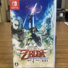 ゼルダの伝説 スカイウォードソード HD