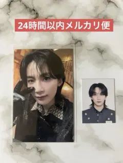 ジョンハン　メンバーシップトレカ　証明写真　セット