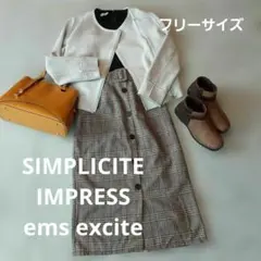 【３点セット】　カジュアル　コーデ売り