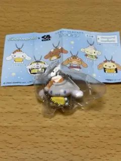 シナモロール キーホルダー くら寿司　びっくらポン