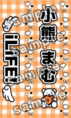 m65968071302_1.jpg?1769924179