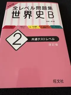 Item thumbnail for item 79ae64f7-1370-49f5-a577-f3fa507fb1ae