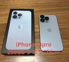 美品　iPhone 13 Pro シエラブルー　256GB バッテリー89%