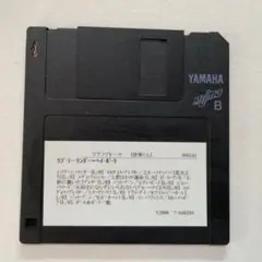YAMAHA フロッピーディスク 作品集 Yahoo!オークション -「ピアノ 自動演奏 フロッピー」の落札相場