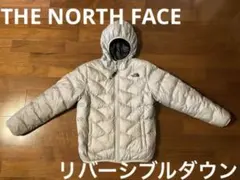 ザ ノースフェイス ダウン キッズ リバーシブル
