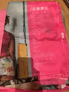 Maria様 リクエスト 2点 まとめ商品