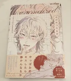 Item thumbnail for item b3c68db6-c9f5-490e-b457-2336ab88377c