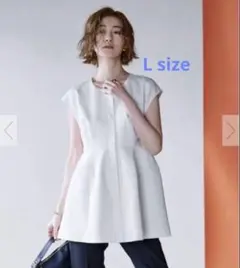 【L】ur's ユアーズ ジレ ノースリーブ カットソー　チュニック 白 タグ付
