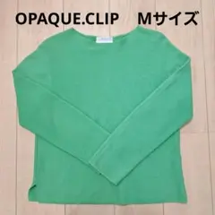 OPAQUE.CLIP グリーン長袖セーター