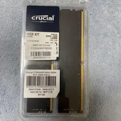 Crucial 16GB DDR4 3200MHz メモリキット