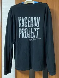 カゲプロ daze Tシャツ ケンジロウ 2025年最新】カゲロウプロジェクト tシャツの人気アイテム - メルカリ